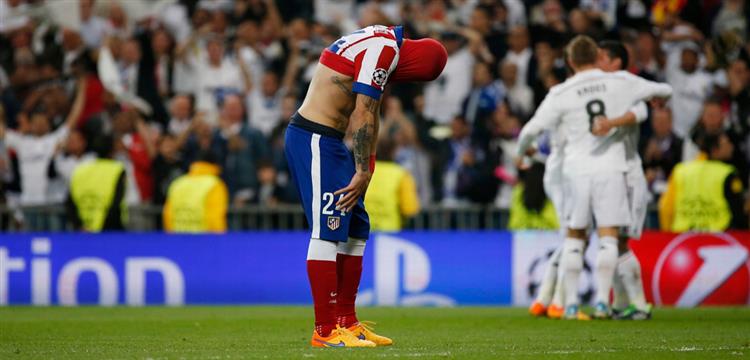اتلتيكو ريال مدريد